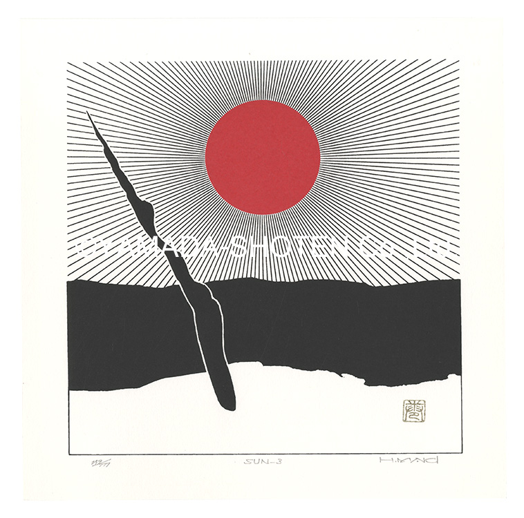 巻白「SUN_3」