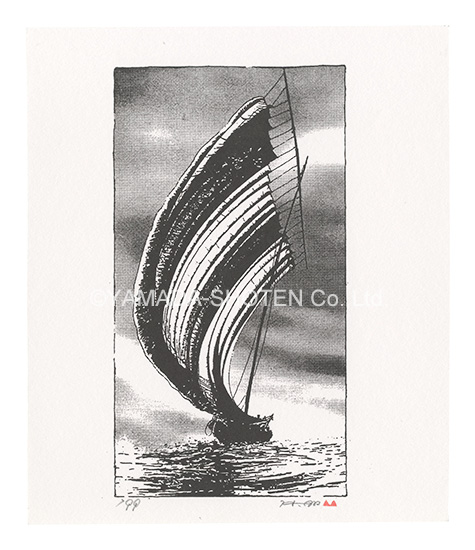 Maki Haku “Title unknown”