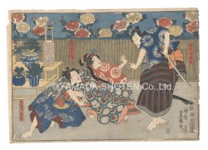 Kabuki Play: Banshu Sarayashiki / Toyokuni III