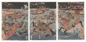 The Battle of the Minamoto and Taira Clans at Yashima / Eisen