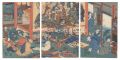 The Battle of Hyogo in the Tai......