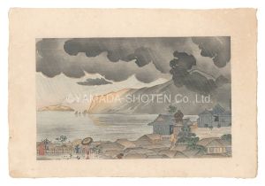 Evening Shower at Atami, Izu / Kiyochika