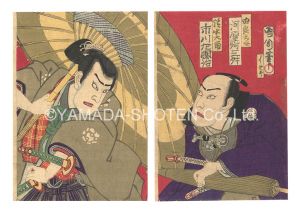 国周「芝居絵」