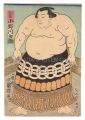 Sumo-e: Onogawa Saisuke from C......