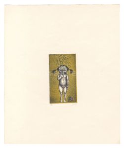 相笠昌義「作品」