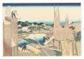 Thirty-six Views of Mount Fuji......