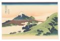 Thirty-six Views of Mount Fuji......