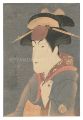 Actor Nakayama Tomisaburo as M......