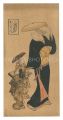 Center Sheet of a Triptych【Rep......