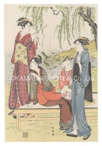 Shuncho / Beauties Enjoying the Evening Cool under a Willow Tree【Reproduction】 [柳下夕涼美人【復刻版】]
