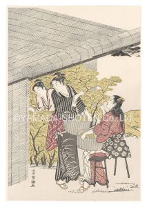 俊満「茶摘【復刻版】」