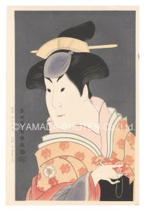 四世岩井半四郎の乳人重の井【復刻版】 