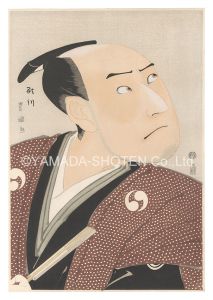 Toyokuni I / Actor Sawamura Sojuro as Oboshi Yuranosuke【Reproduction】 [沢村宗十郎の大星由良之助【復刻版】]