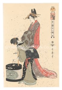 Utamaro / The Twelve Hours in the Yoshiwara / The Hour of the Chicken【Reproduction】 [青楼十二時 続　酉ノ刻【復刻版】]