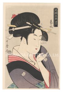 Utamaro / Five Shades of Ink in the Licensed Quarter / Geisha【Reproduction】 [北国五色墨　芸妓【復刻版】]