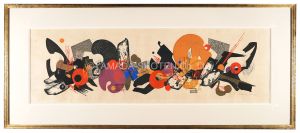 Yoshida Hodaka / 野宴