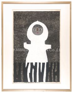 Azechi Umetaro / Figure in White