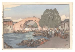 Yoshida Hiroshi / Suzhou