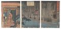 Selected Eight Views of Combat......