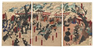 芳年「花咲爺（仮題）」