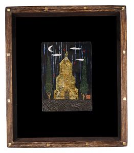 Tsubouchi Yoshiko / Church at Night