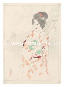 Jinbo Tomoyo / Sprouting Willow
