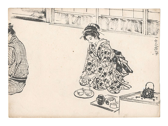 Saito Ioe “Illustration”