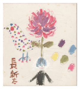 Painting / Cho Shinta