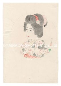 Spring Look / Jinbo Tomoyo