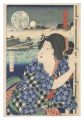 Eight Views of Edo / Moonlit N......