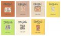 Collection / Volumes 93-100 (f......