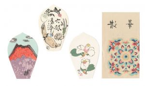 散華 薬師寺 / 杉本健吉 林武 楠部彌弌