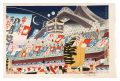 Osaka Dotonbori
