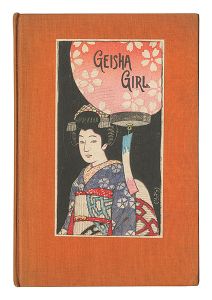 Geisha Girl