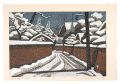 Ten Views of Kanazawa / Nagama......