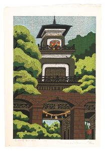 Ido Masao / Ten Views of Kanazawa/ Oyama-jinja Shrine
