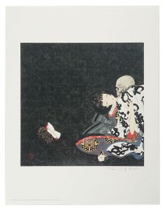 Yamamoto Takato / Night Mirror