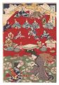 The FIve Festivals / The Third......