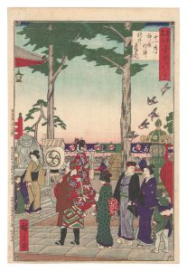 東京名所年中行事　十一月 神田明神祝井参詣の図　／　広重三代