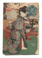 Enshoku Hana no en