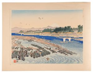 Jokata Kaiseki / Benten Island and Mount Fuji