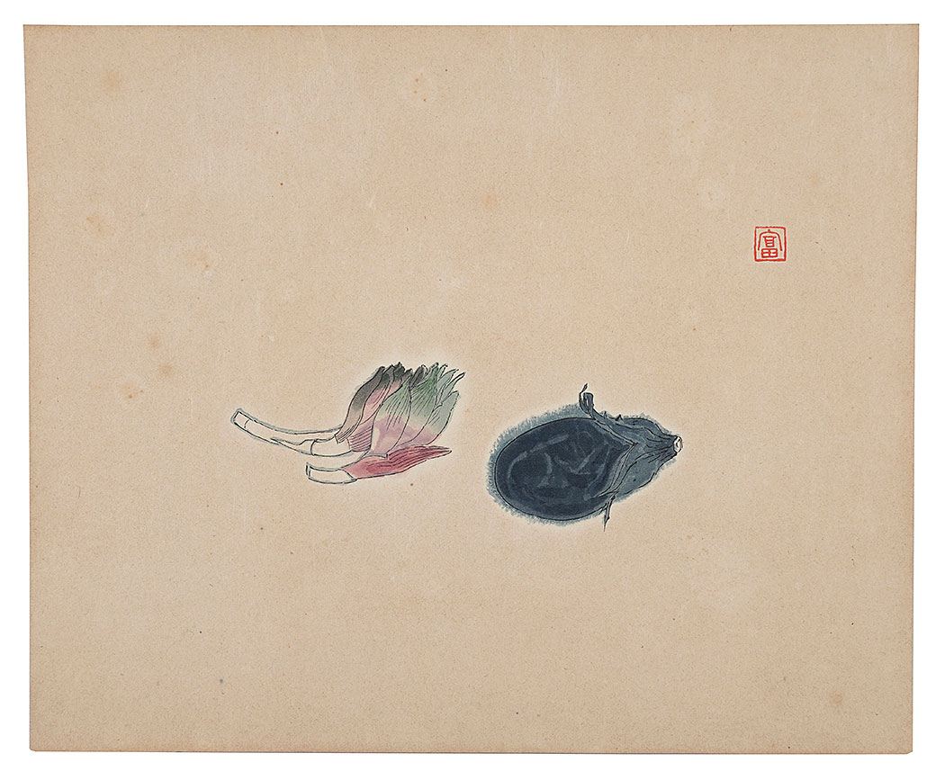 富本憲吉「陶画集より　茄子と茗荷」