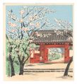 Yoshino Gate of Joshoji Temple......