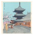Kiyomizudera Temple in Eastern......