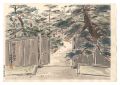 Shugakuin Imperial Villa