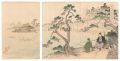 Chiyoda Outer Palace / Shogun ......