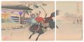 Chiyoda Outer Palace / Viewing......