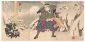 Kabuki Play: Yamabiraki Meguro......