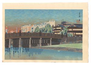 The Great Bridge at Sanjo / Tokuriki Tomikichiro