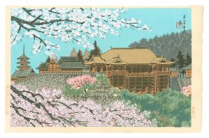 徳力富吉郎「新京名所　清水寺春色」